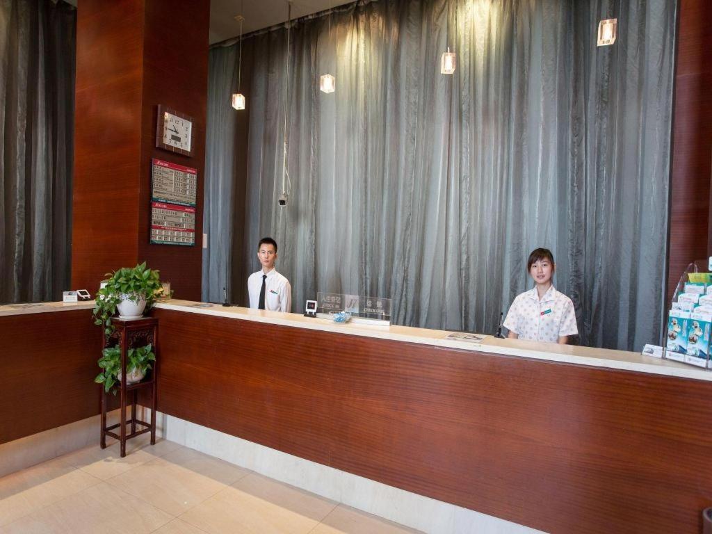 Jinjiang Inn Shanghai Lujiazui Exterior photo